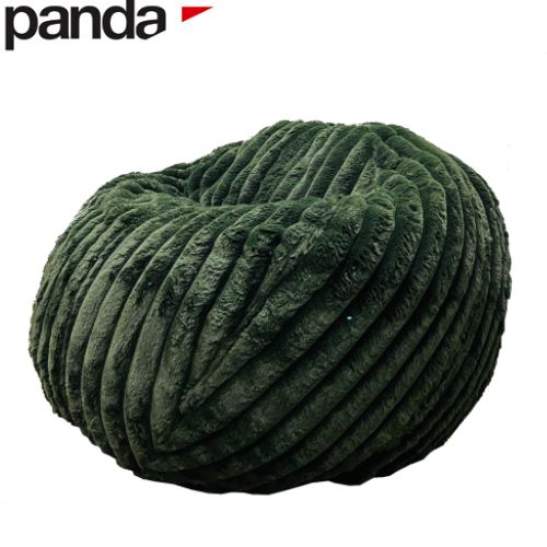 Fluffy Bean Bag